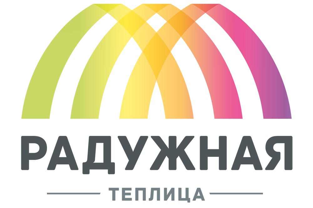Мы получили товарный знак!